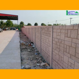 รั้วสำเร็จรูป