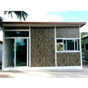 ผลงานบ้านสำเร็จรูป MK-23