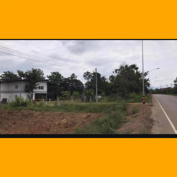 timeline_20241120_212823 ที่ดิน 3 ไร่ ต.บ้านกลาง จ.เพชรบูรณ์