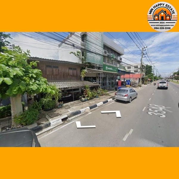 LINE_ALBUM_ที่ดิน พร้อมสิ่งปลูกสร้าง 44ตรว._241210_1 LINE_ALBUM_ที่ดิน พร้อมสิ่งปลูกสร้าง 44ตรว._241210_1