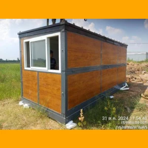 ออฟฟิตสนาม ขนาด 2.2x5.10x2.40 เมตร