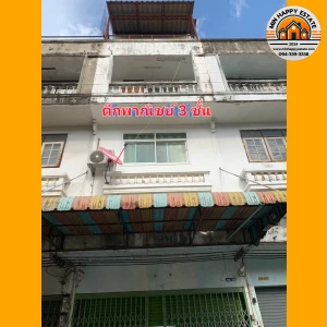 อาคารพาณิชย์ 3 ชั้น 3 ห้องนอน 2 ห้องน้ำ วุฒากาศ53